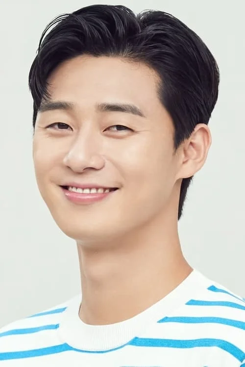 Park Seo Joon